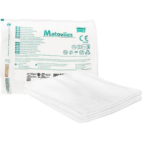 Compressa Sterile 7,5 X 7,5 Cm In Tessuto Non Tessuto, 30 G, Tessuto Non Tessuto Opaco, 5 Pezzi, Confezione Blister + Etichetta-image