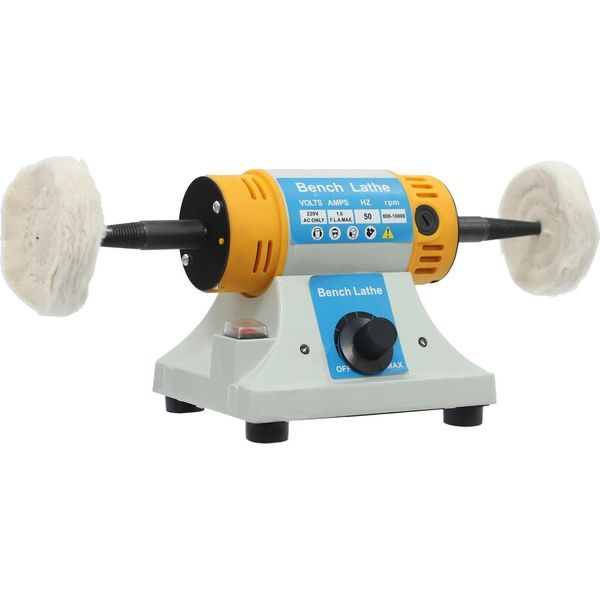 Lucidatrice 320 W - Modello Da Tavolo - Velocità Regolabile 800-10000 Giri/Min - 2 Dischi Di Lucidatura In Tessuto Bianco - Per Levigatura E Lucidatura - Spina Ue - Marrone-image