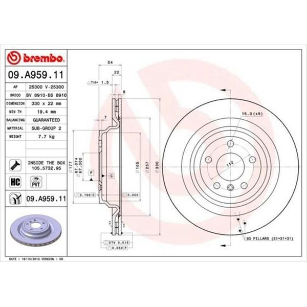 2X Disco Freno Brembo 09.A959.11-image