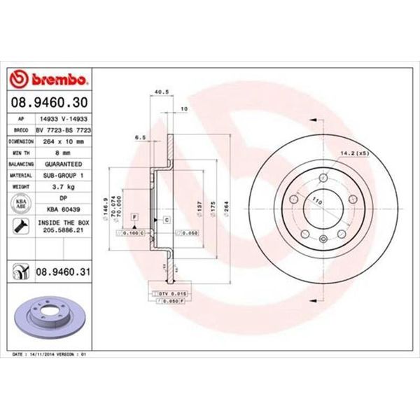 2X Disco Freno Brembo 08.9460.31 Per Opel Corsa D Hatchback (S07) Adam (M13)-image