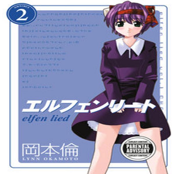Elfen Lied Omnibus Volume 2-image