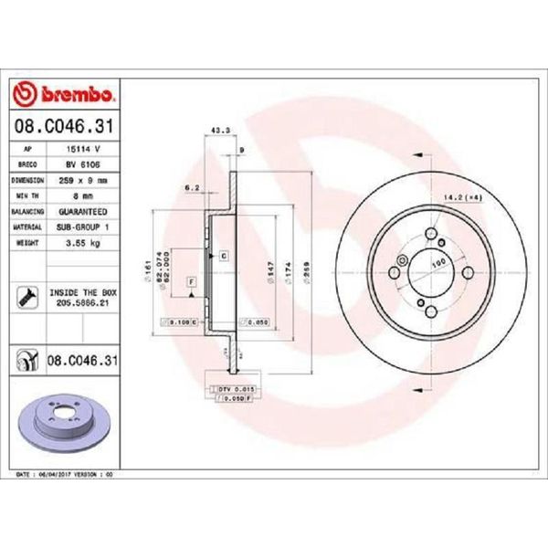2X Disco Freno Brembo 08.C046.31 Per Suzuki Swift Iv (Fz Nz) 43Mm 259Mm-image