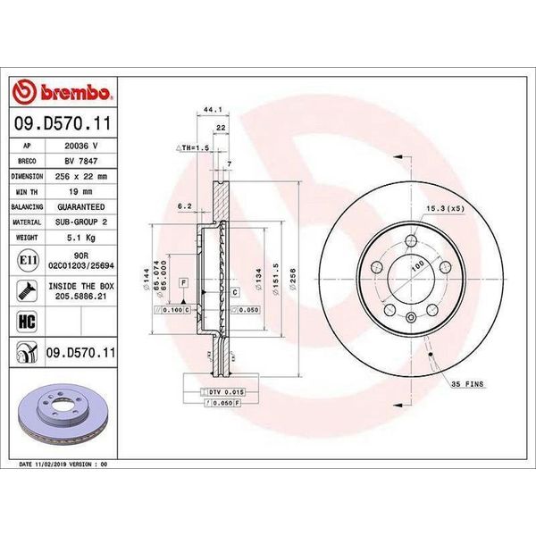 2X Disco Freno Brembo 09.D570.11 Per Vw Polo (AW1 BZ1) Per Skoda Kamiq (NW4)-image
