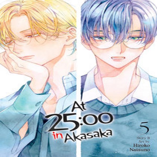 Alle 25:00 Ad Akasaka Vol. 5-image