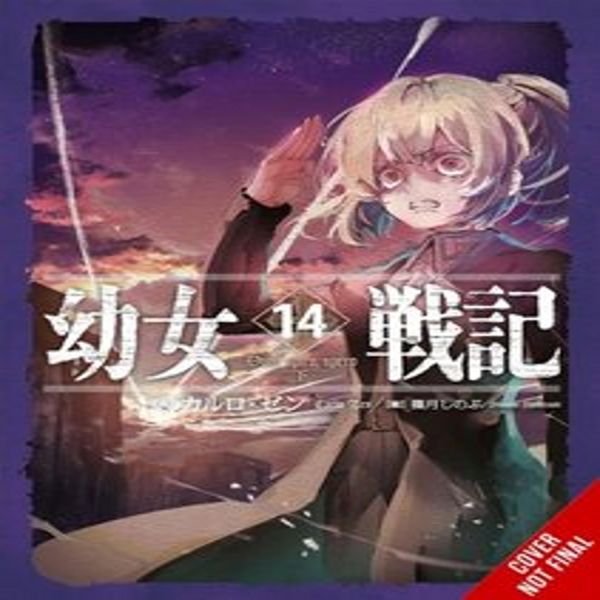 La Saga Di Tanya La Malvagia, Vol. 14 (Light Novel)-image