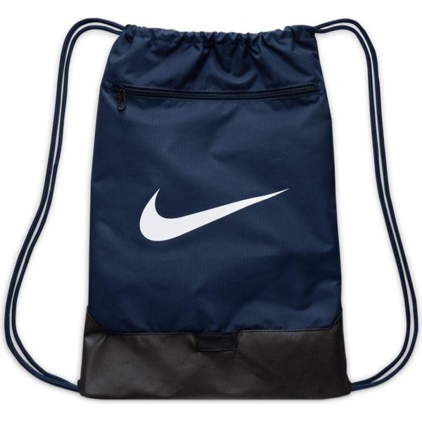 Nike Zainetti Brasilia 90, DM3978410-image