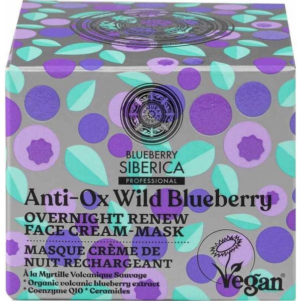 Natura Siberica Maschera Crema Viso Rinnovatrice Overnight 50Ml-image
