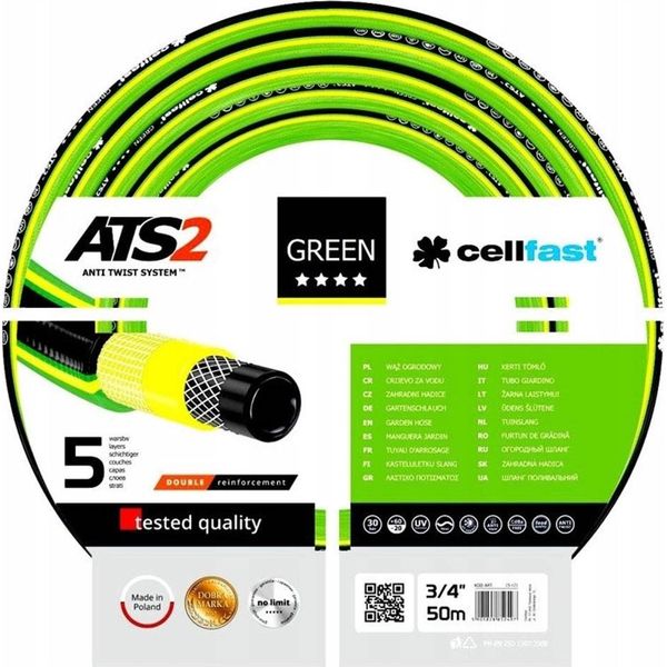 Tubo Da Giardino Cellfast Green ATS2™ A 5 Strati Da 1/2 Pollice E 25 M Di Lunghezza-image