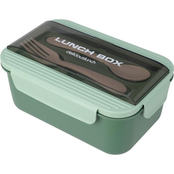 Scatola Sigillante Per Snack Con Posate, 21 X 14 X 7 Cm, Verde-image