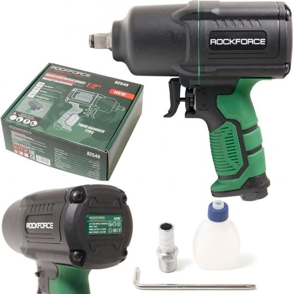 Avvitatore Pneumatico 1450Nm 1/2""" Martello Doppio"-image