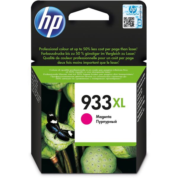 Hp 933XL High Yield Magenta Original Ink Cartridge Cartuccia D'inchiostro 1 Pz Resa Elevata Xl-image