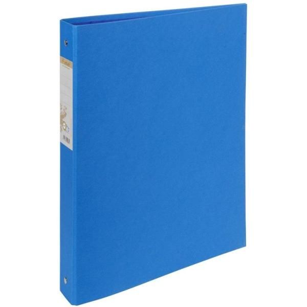 Exacompta 51981E Raccoglitore Ad Anelli A4 Blu-image