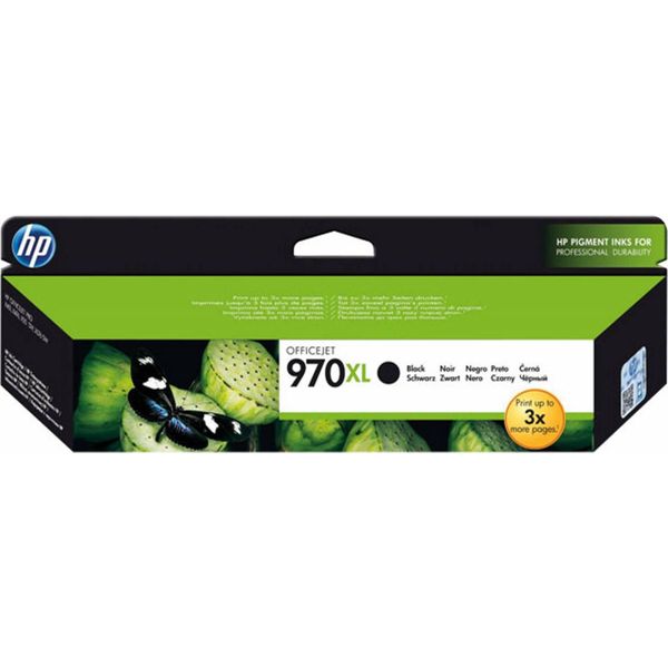 Hp 970XL Schwarz Tintenpatrone-image