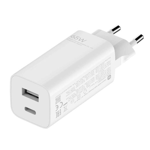 Xiaomi BHR5515GL Caricabatterie Per Dispositivi Mobili Computer Portatile, Console Portatile, Smartphone, Tablet Bianco Ac Ricarica Rapida Interno-image
