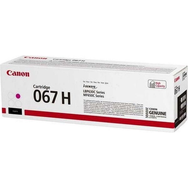 Canon 067 H - Alta Capacità - Magenta - Originale-image