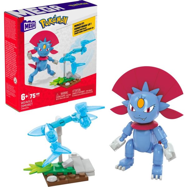 Mega PokéMon HTJ02, Set Di Costruzioni, 6 Anni, Plastica, 75 Pezzi, 350 G-image