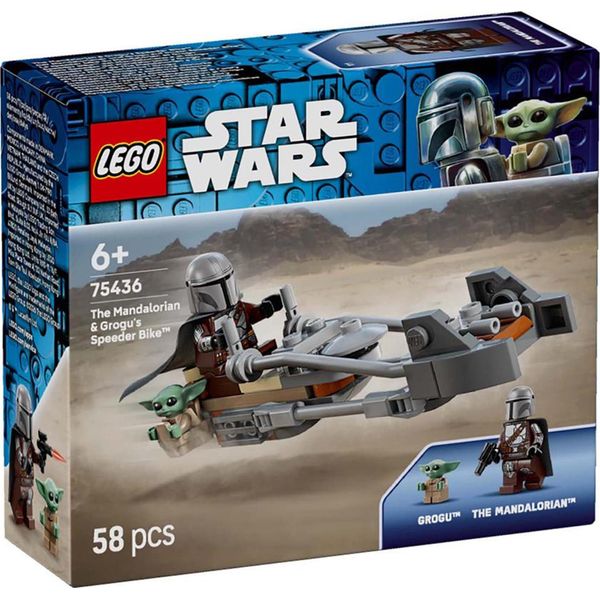Lego Star Wars Il Mandaloriano E Grogu Sulla Loro Speeder Bike - Set Con Veicolo E 2 Figure Di Star Wars - Regalo Per Bambini Dai 6 Anni In Su - 75436-image