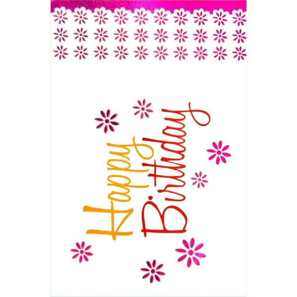 Artebene Card Emboss-Compleanno-Fiori-Laser-image