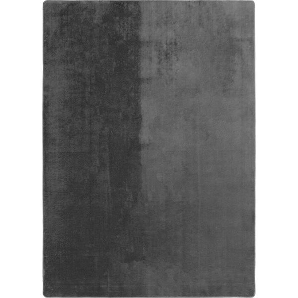 60X100 Cm Tappeto Joy 1400 Grigio-image