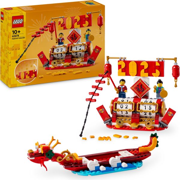 Calendario Delle Vacanze Iconiche Lego-image