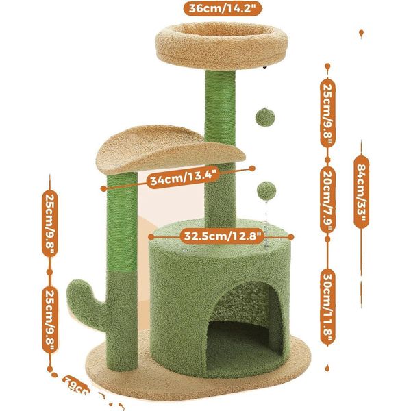 Albero Per Gatti, Accogliente Condominio, Funzioni Interattive, AMT0231GN, M-image