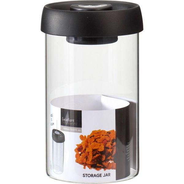 Eccellente Barattolo Per Alimenti In Vetro Borosilicato-image