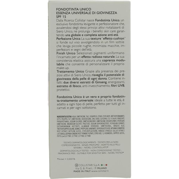 Collistar Fondotinta Unico Essenza Universale Di Giovinezza Spf 15 N. 1N Avorio 30Ml-image