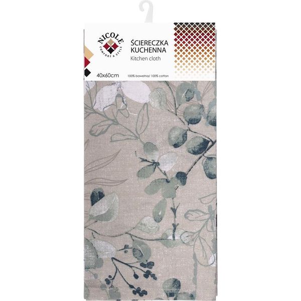 Nicole Asciugamano Da Cucina In Cotone, 40 X 60 Cm, Codice Articolo 52321, Beige, Stampa Foglie Verde-Bianca-image