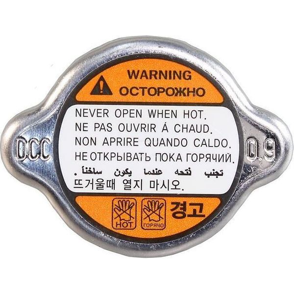 Metzger 2141039 Tappo Del Serbatoio Del Refrigerante Per Kia Rio Ii (Jb) Rio Ii Notchback (Jb)-image