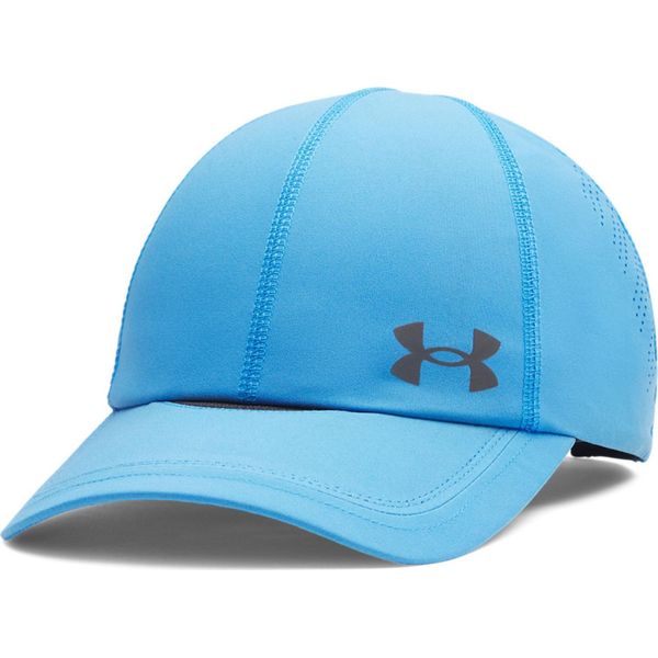 Under Armour M Iso-Chill Velociti Adj - Blue Atlantis, GrößE:--image