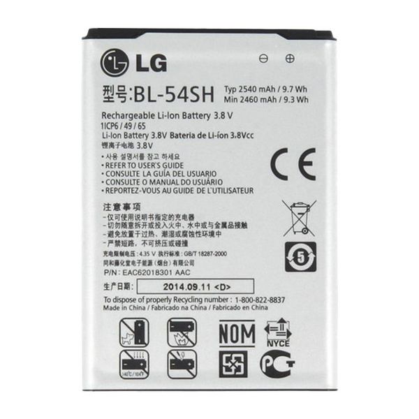 Lg - BL-54SH - Batteria Agli Ioni Di Litio - Optimus Lte Iii, Lte 3, F7, G2 Mini, D620, D620R - 2540 Mah-image