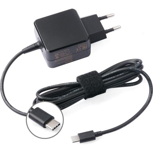 Coreparts MSPT2125 Netzteil & Spannungsumwandler Indoor 15 W Schwarz (792619-001)-image