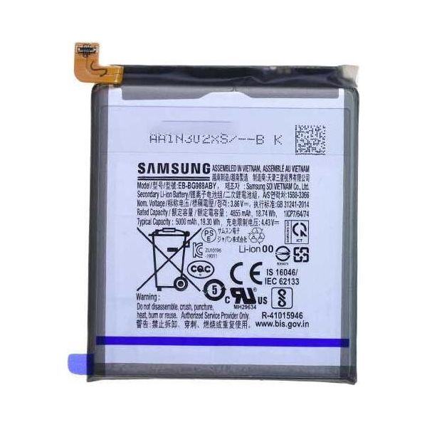 Batteria Originale Samsung Galaxy S20 Ultra 5G G988B Batteria EB-BG988ABY 5000Mah-image
