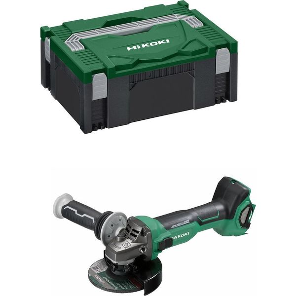 Smerigliatrice Angolare Hikoki G1813DAW2Z (Solo Utensile + Valigetta Hsciii)-image