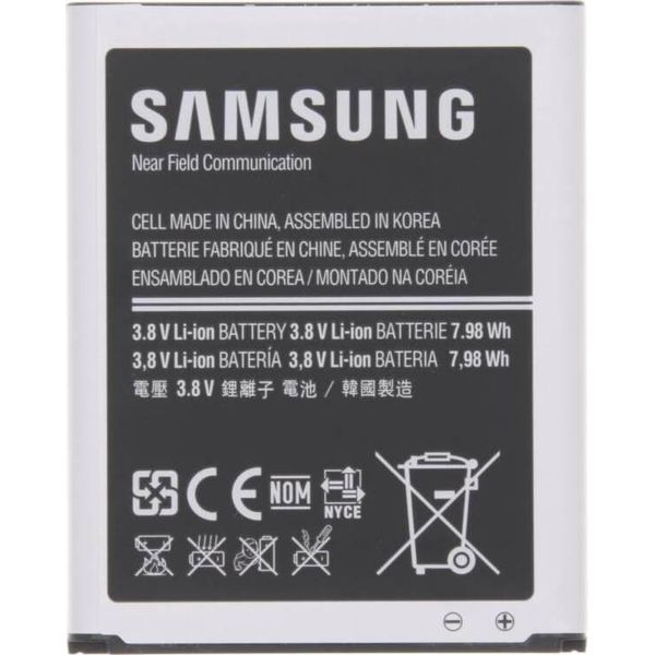 Samsung EB-L1G6LLU, Batteria/Batteria, Samsung, Galaxy S3, Nero, Argento, Ioni Di Litio (Li-Ion), 2100 Mah-image