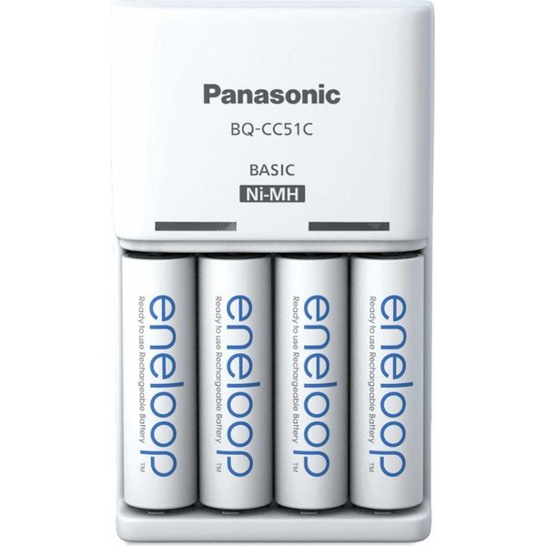 Eneloop K-KJ51MCD40E Panasonic Eneloop Basic Charger BQ-CC51 Inkl. 4Xaa K-KJ51MCD40E-image