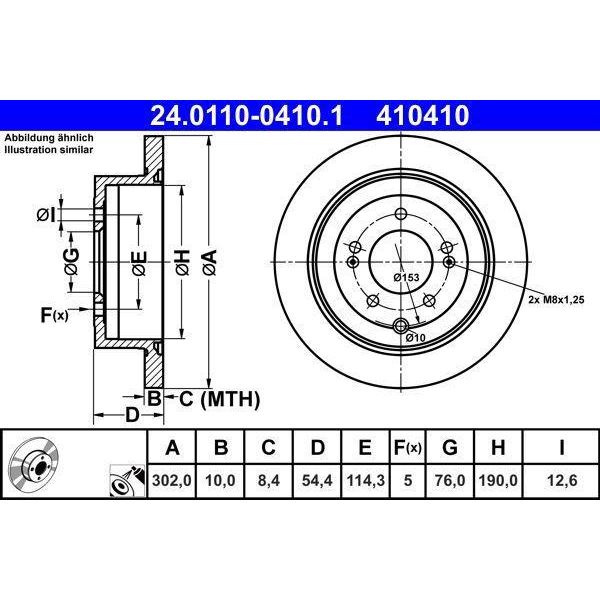 Ate 24.0110-0410.1 - Oe 58411 D7000 Disco Freno Per Tucson (Tl), Sportage (Ql, Qle)-image