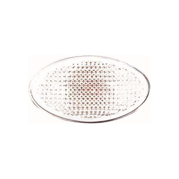 Abakus 882-1403N-AE - Oe 63137166013 Indicatore, Anteriore Per (R50, R53)-image