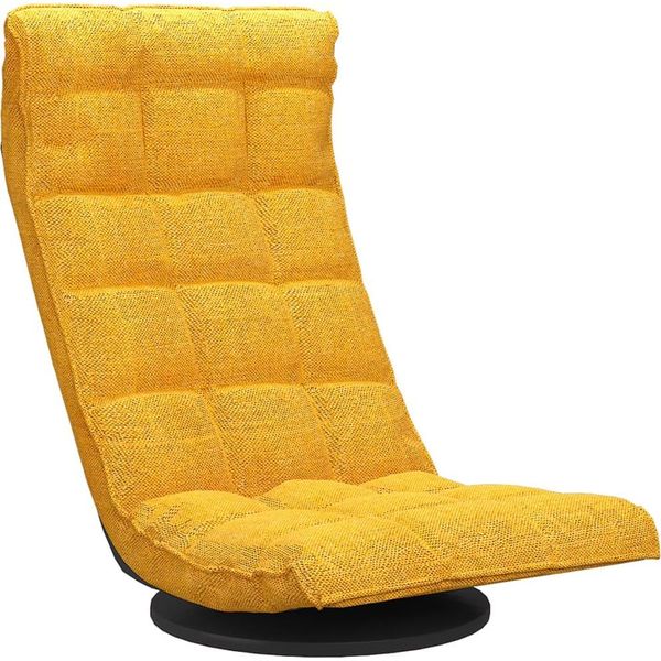 Syfax™ Sedia Da Pavimento Girevole Giallo Senape In Tessuto-image