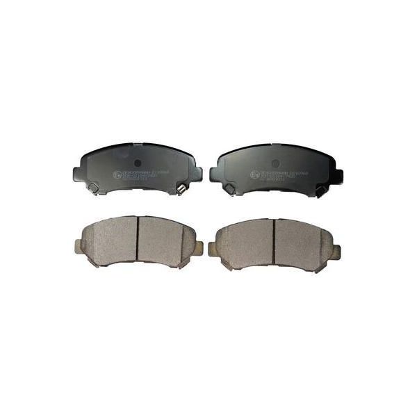 Denckermann B110968 Set Pastiglie Freno, Freno A Disco Oe 41060JD00A Compatibile Con Qashqai, X-Trail-image