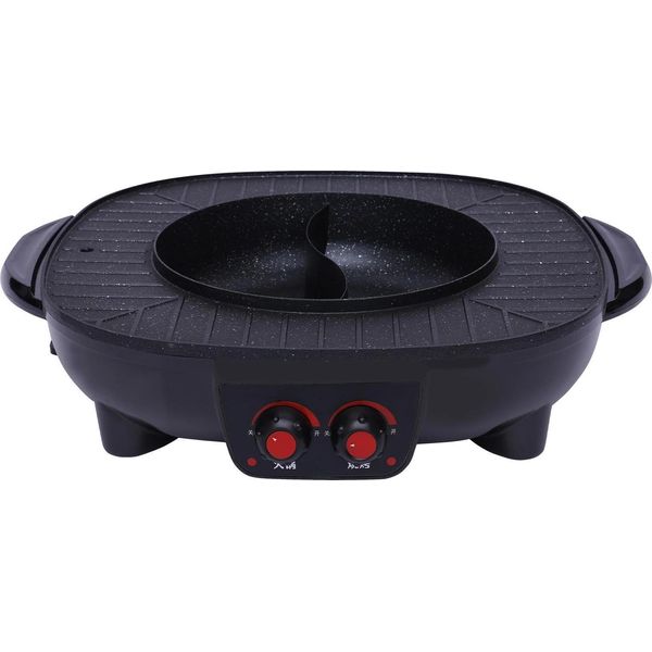 Griglia Elettrica E Pentola Elettrica - Multicooker 2 In 1 - 2000 W - Rivestimento Antiaderente - Per 5-6 Persone - Regolazione Precisa Della Temperatura - Coperchio In Vetro - Nero-image