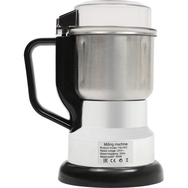 Macinacaffè Elettrico - Macina Spezie, Noci E Chicchi - 300 W - 500 Ml - 22.000 Giri/Min - Acciaio Inossidabile - Base Antiscivolo - Argento-image