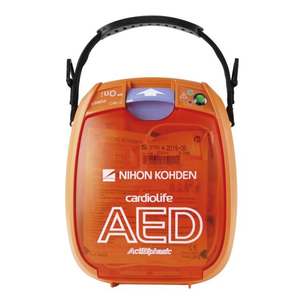 Gramm Medical Aed 3100 Defibrillator Nihon Kohden (700.001.20000)-image