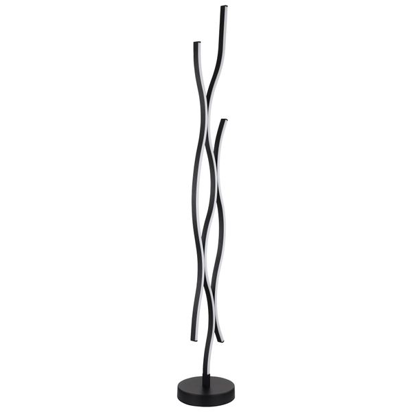 Globo Lighting Led Stehlampe "Geronimo", Schwarz, Ø 20Cm H: 135Cm, 1 Stk., Leuchten, Stehleuchte, Wohnzimmer, Schlafzimmer, Flur, Led Stehlampe-image