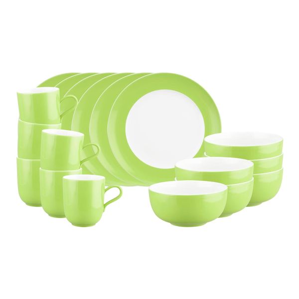 Seltmann Weiden FrüHstüCks-Set Liberty Pure Colors 18-Tlg.-image