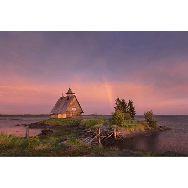 Fototapete Papermoon "Insel Mit Haus", Bunt, B:4M L:2,6M, Vlies, Tapeten-image