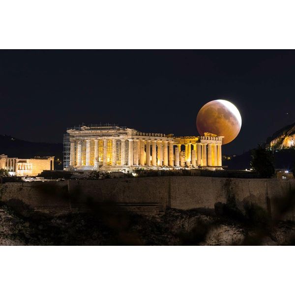 Fototapete Papermoon "Alte Ruine Mit Mond", Bunt, B:3,5M L:2,6M, Vlies, Tapeten-image