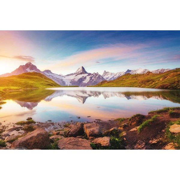 Fototapete Papermoon "See An Berg", Bunt, B:4M L:2,6M, Vlies, Tapeten-image