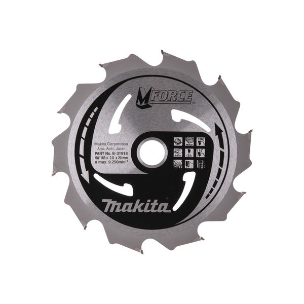 Makita SäGebblatt M-FORCE 165X20X10Z (B-31918)-image