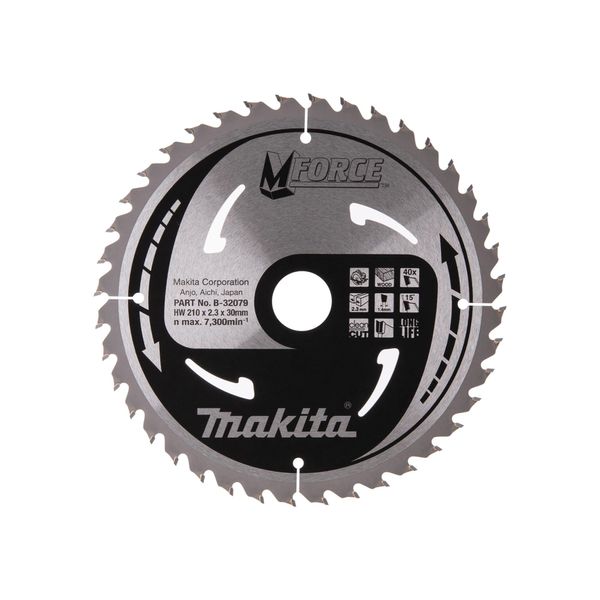 Makita SäGebblatt M-FORCE 210X30X40Z (B-32079)-image